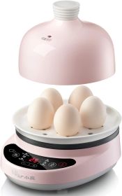 Bear ZDQ-B05C1 Rapid Multi-function Egg Cooker