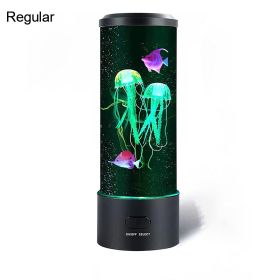 Fantasy Jellyfish Lamp (Lampshade Color: No remote control)