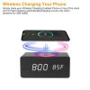 Digital Alarm Clock Qi-Wireless Charger